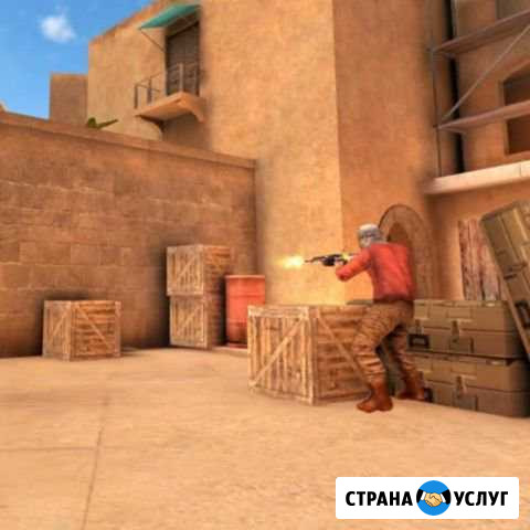 Топ тренер по стандофф 2 Саратов - изображение 1