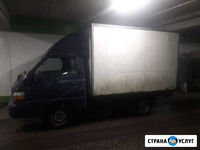 Осуществлю качественно и быстро любой переезд Красногорск - изображение 1