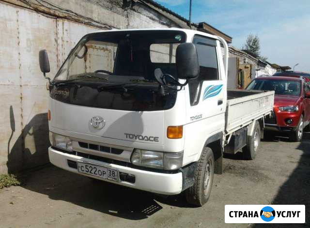 Грузоперевозки. Вывоз мусора. Борт до 1.5т Ангарск - изображение 1
