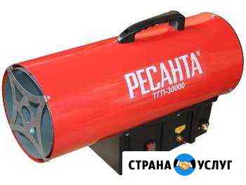 Пушка тепловая газовая Альметьевск