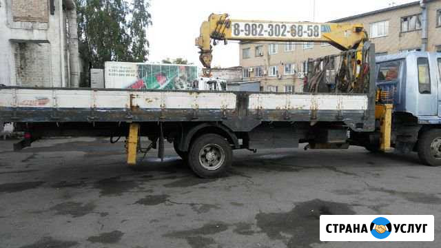 Услуги манипулятора Челябинск - изображение 1