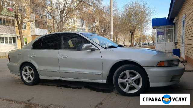 Аренда (прокат) автомобилей Знаменск - изображение 1