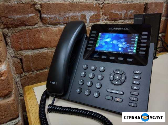 Настрою ip-телефонию, ip-атс, облачную телефонию Сочи - изображение 1