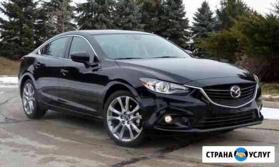 Аренда авто. Прокат авто. Mazda 6 2014год. Автомат Калининград