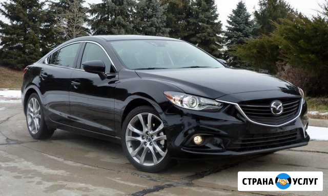 Аренда авто. Прокат авто. Mazda 6 2014год. Автомат Калининград - изображение 1