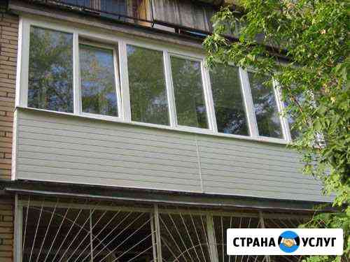 Остекление балконов Бийск