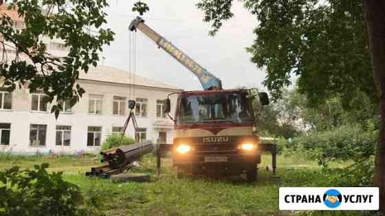 Услуги Манипулятор/Самогруз/Воровайка Кемерово