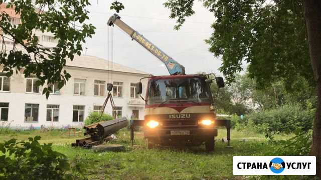 Услуги Манипулятор/Самогруз/Воровайка Кемерово - изображение 1