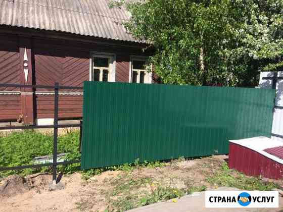 Заборы из профнастила Вельск