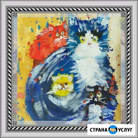 Правополушарное рисование Курган - изображение 1