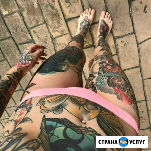 Тату м. Южная, м.пражская Подольск - изображение 1