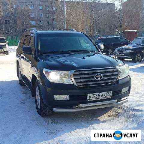 Аренда автомобиля Toyota Land Cruiser 200 Хабаровск