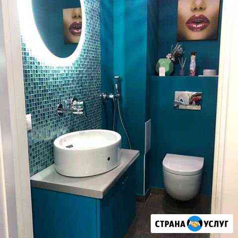 Ремонт квартир Арзамас