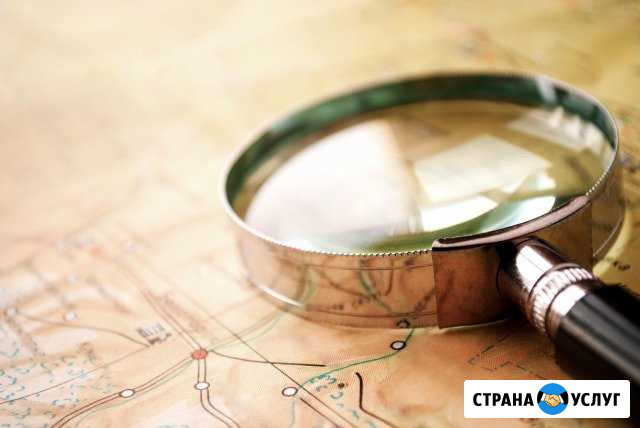 Частный детектив. Детективное агенство Москва - изображение 1