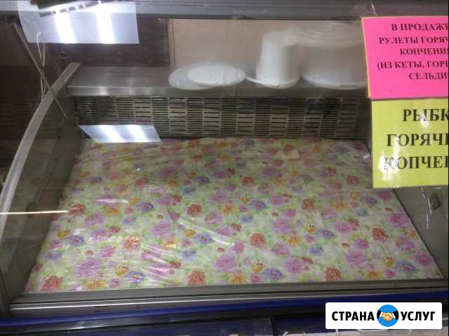 Аренда Иркутск - изображение 1