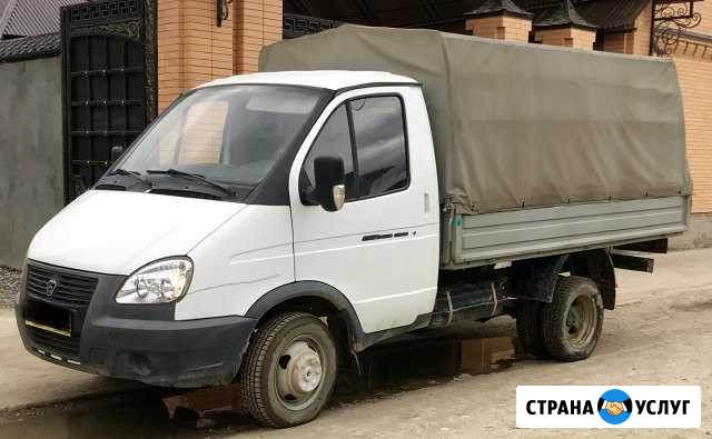 Перевозка грузов Урус-Мартан - изображение 1