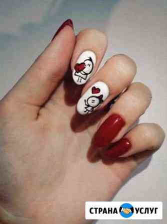 Маникюр Воронеж