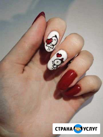 Маникюр Воронеж - изображение 1