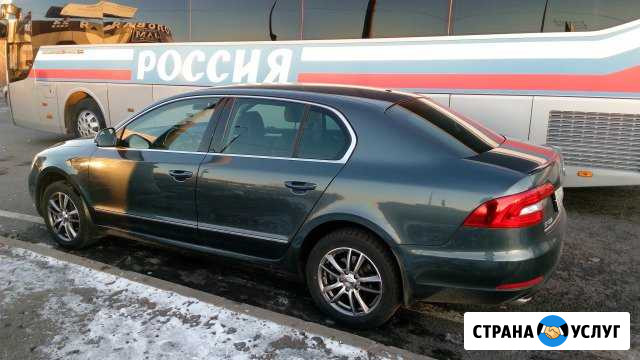 Трансфер Тверь - изображение 1