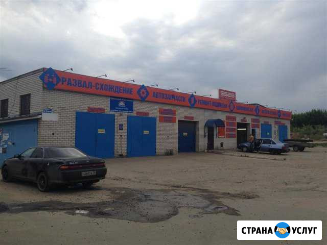 Автосервис, ремонт подвески, развал-схождение Воронеж - изображение 1