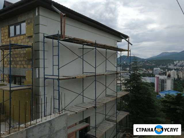 Фасадные работы Алушта - изображение 1