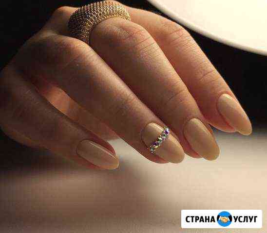 Наращивание ногтей Кисловодск
