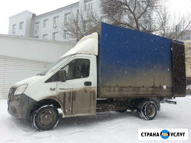 Грузоперевозки Уфа - изображение 1
