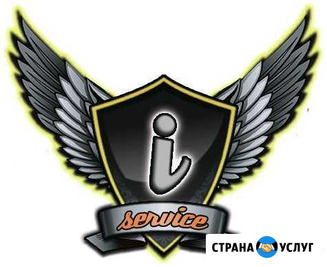 Реставрация (востоновление) шаровых опор Волгоград - изображение 1