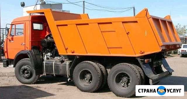 Услуги самосвалов Краснодар - изображение 1