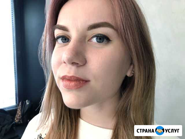 Художественное оформление, ламинирование бровей Химки - изображение 1
