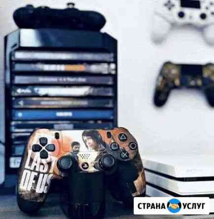 Аренда PlayStation 4 Тында