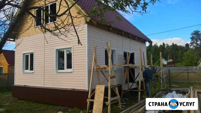 Строительство,подъем домов Череповец - изображение 1