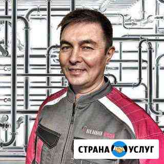 Надежный монтаж отопления,водоснабжения под ключ Уфа
