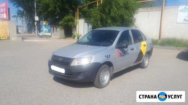 Аренда авто для работы в такси,без залога. Метан Саратов - изображение 1
