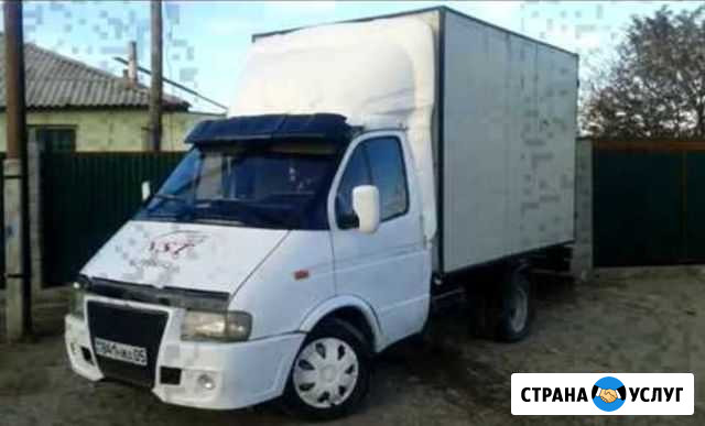 Грузоперевозки Тольятти - изображение 1