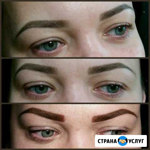 Татуаж бровей, перманентный макияж бровей Серпухов - изображение 1