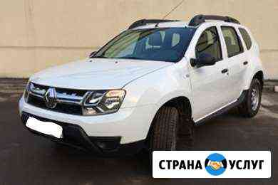 Водитель с личным комфортабельным автомобилем Ростов-на-Дону