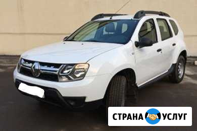 Водитель с личным комфортабельным автомобилем Ростов-на-Дону - изображение 1
