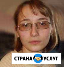Автоматизация 1С, продажи, звонки, CRM Оренбург - изображение 1