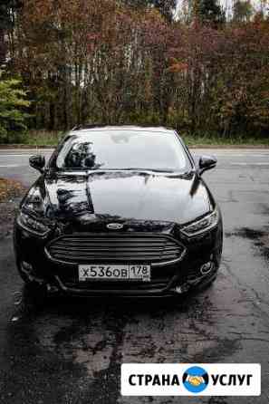 Аренда Ford Mondeo с водителем Санкт-Петербург