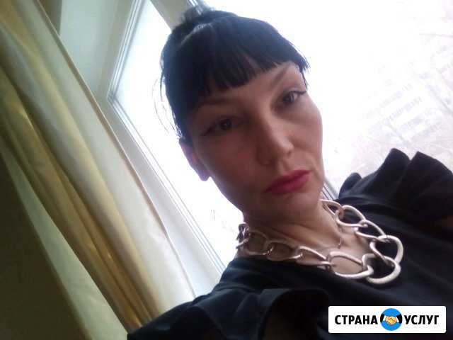 Няня, репетитор по русскому языку Ульяновск - изображение 1