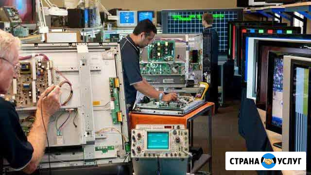 Ремонт телевизоров и др. элетро-техники Нефтекамск - изображение 1