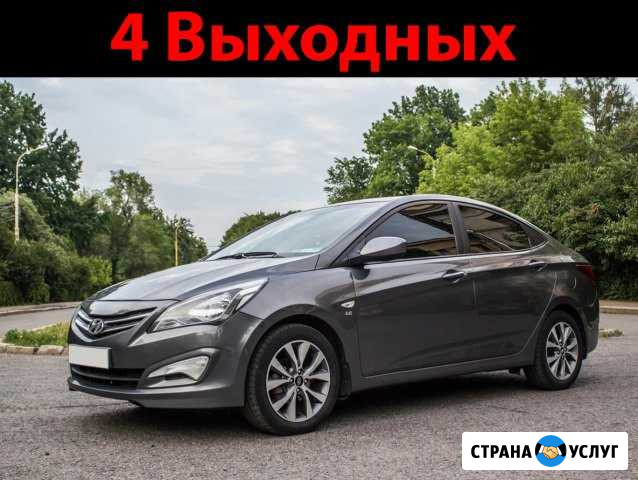 Аренда Авто под такси Санкт-Петербург - изображение 1