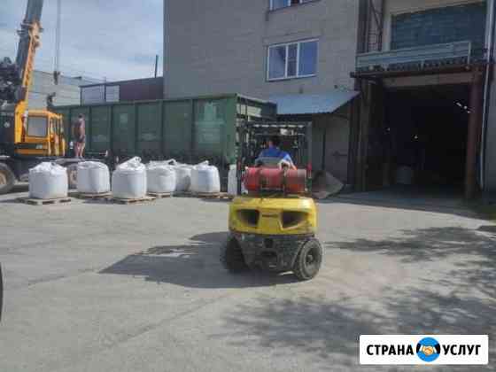 Кросс-докинг Новосибирск