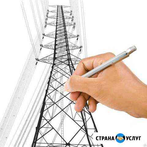 Проект и монтаж электроснабжения Краснодар