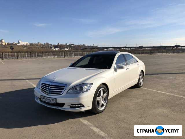 Аренда авто на свадьбу Нижний Новгород - изображение 1