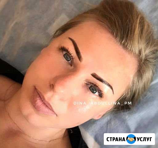 Татуаж Перманент Видное - изображение 1