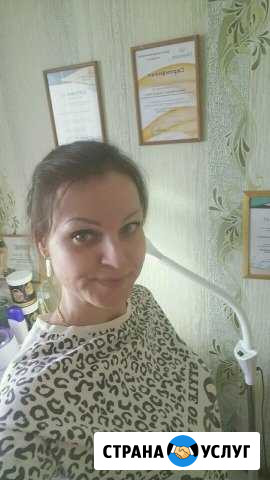 Шугаринг/ Плёночный воск Курган - изображение 1