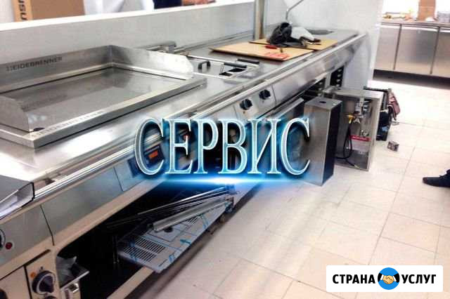 Техническое обслуживание оборудования Махачкала - изображение 1
