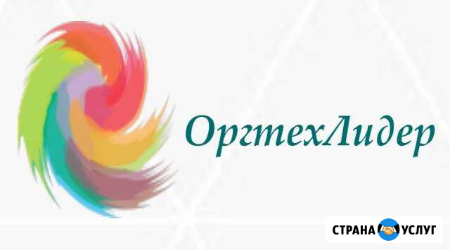 Профессиональный ремонт оргтехники на выезде с зап Санкт-Петербург - изображение 1